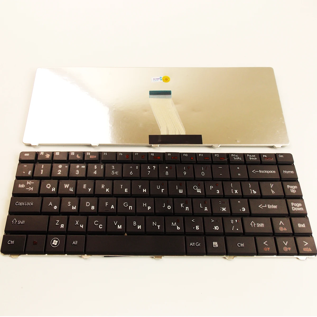 RU Russian Layout Laptop Keyboard For Gateway AEZ06R00010 9J.N1R82.A1D ...