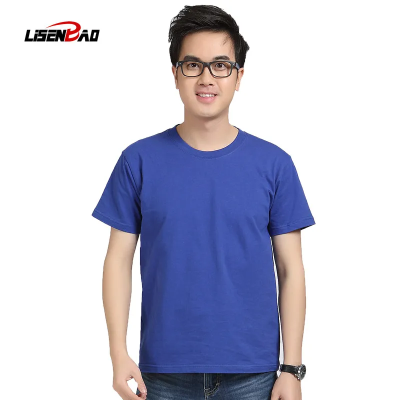 

LiSENBAO 2017 summer Cotton T shirt men's casual short sleeve O neck T shirts Men's Tops Tees men fashion trends fitness t shirt