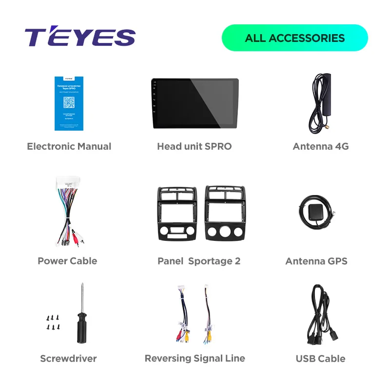 Clearance TEYES SPRO For Kia Sportage 2 2007-2009 Car Radio Multimedia Video Player Navigation GPS Android 8.1 Accessories Sedan No dvd 2 5