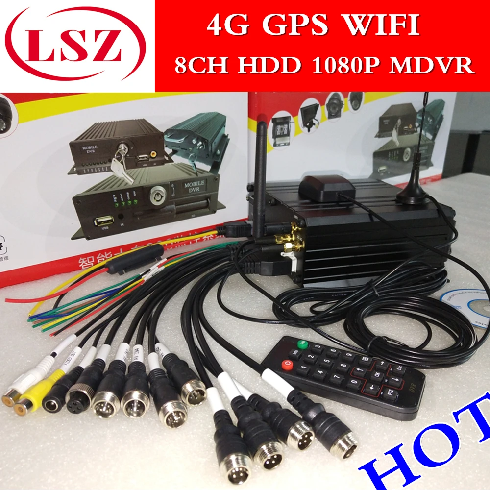 8CH жесткий диск MDVR 4G gps WiFi удаленный мониторинг хост грузовик/автобус/школьный автобус Специальный 1080P VCR