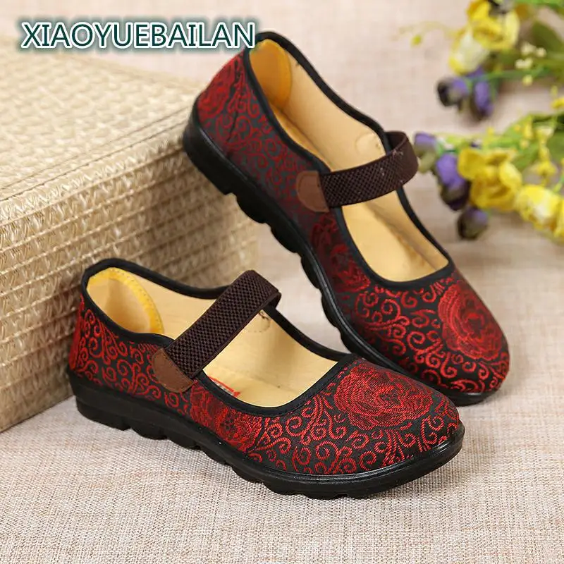 Spring And Autumn Season, Middle Aged And Elderly Women's Shoes