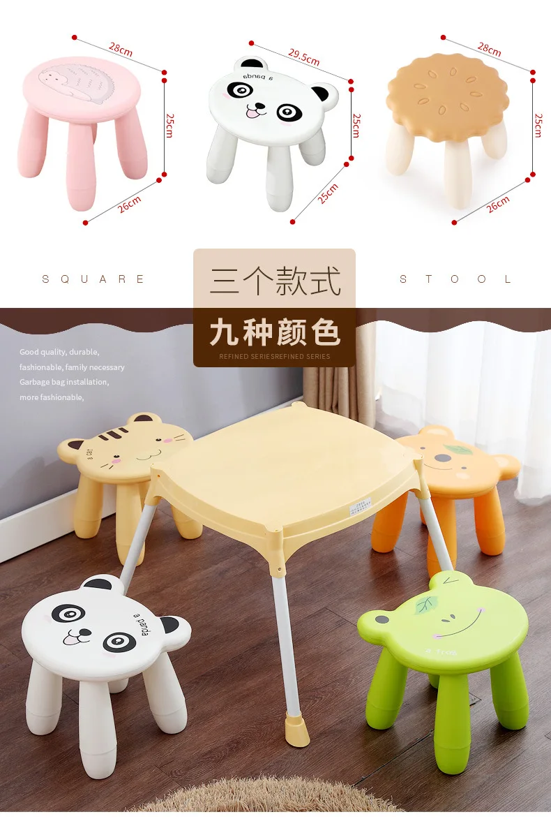 

wholesale originality Low stool for children drawing room Adult plastic small stool for shoes kindergarten kids stool