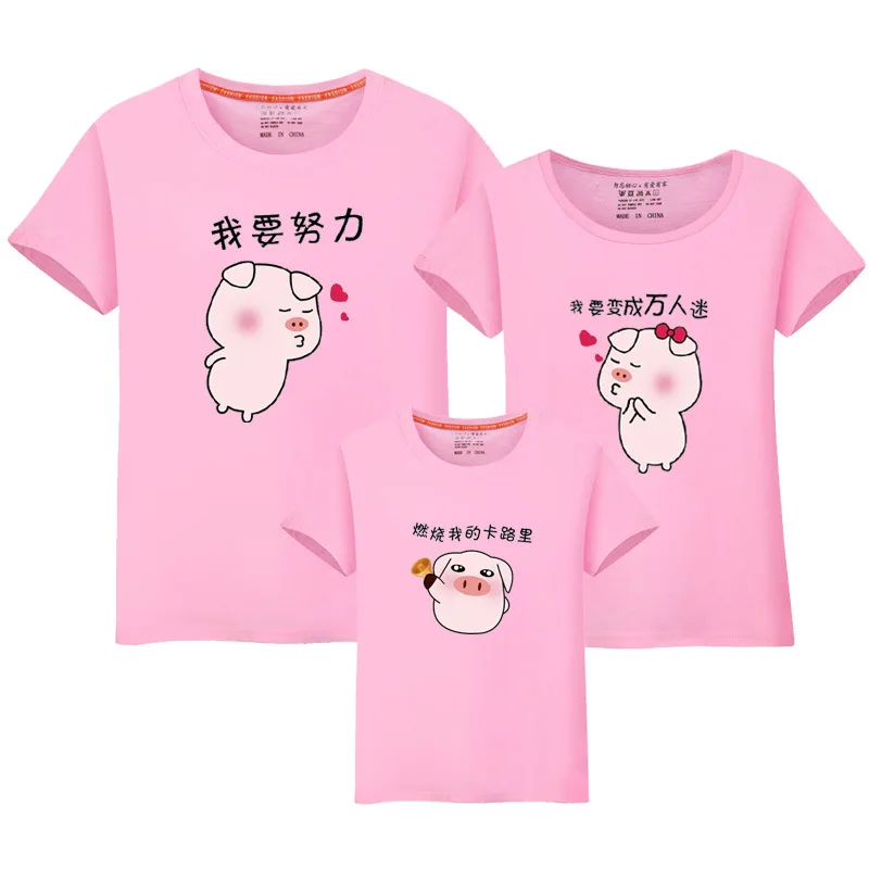 

Short-sleeved t-shirt, a family of four, family clothes,new style matching mother daughter clothes
