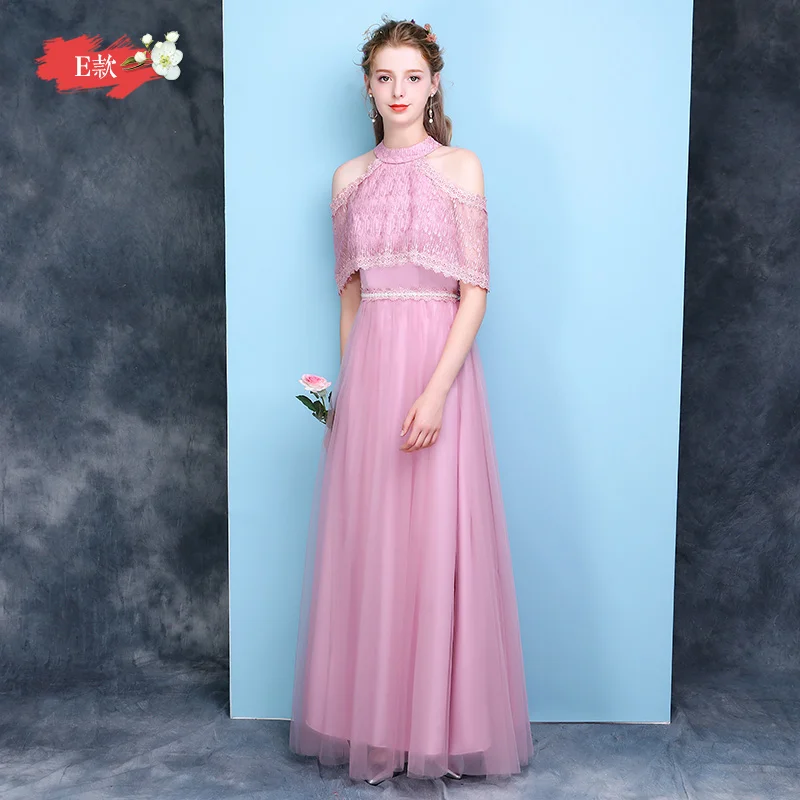 16_SKU_E