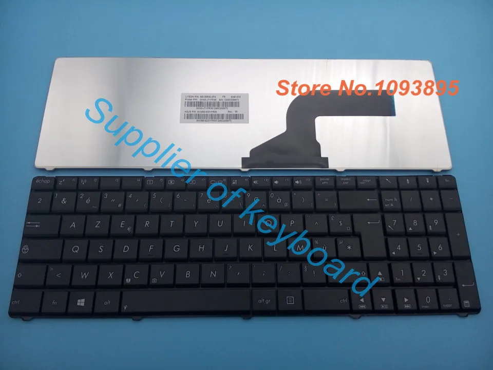 Бесплатная доставка оригинальный новый AZERTY Французская клавиатура для Asus A72 A72D