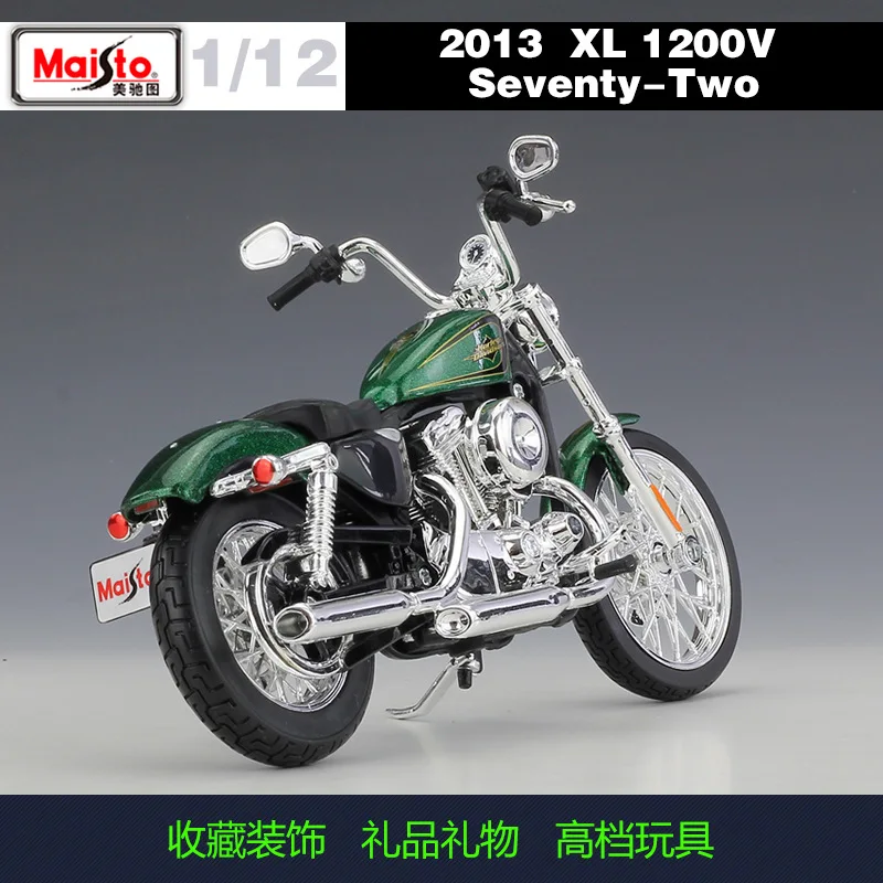1:12 2013 XL 1200V Seventy Two Maisto модель автомобиля металлическая литьевая спортивная