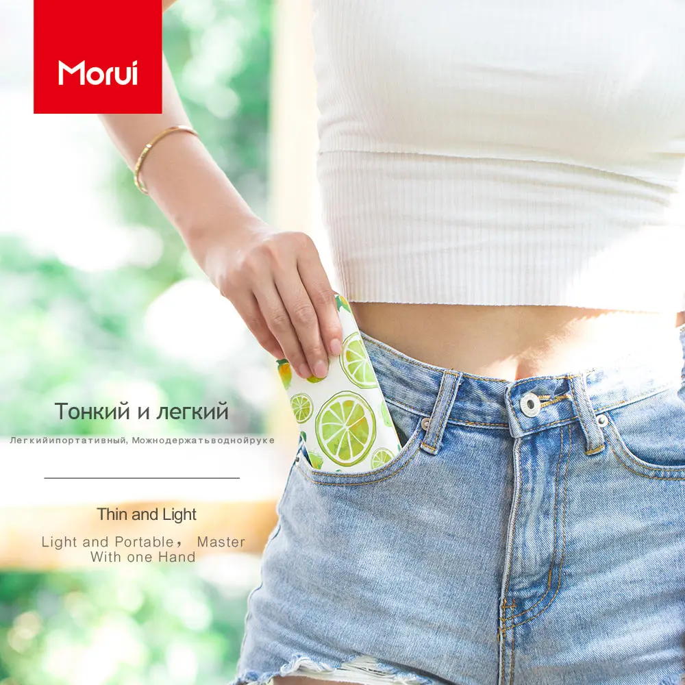 MORUI 10000mAh Power Bank HP10 Portable Charging Treasure Mobile Power Type-C Input Dual USB Output External Battery Charger