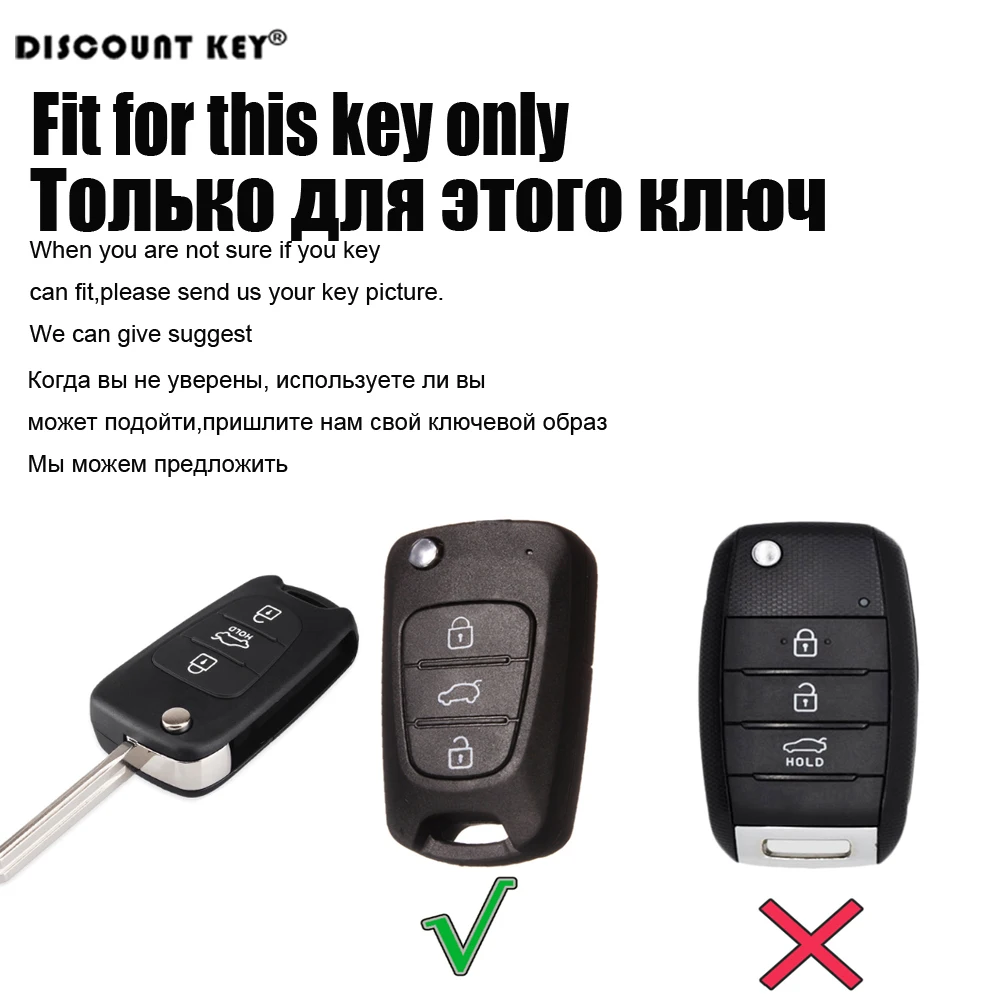 Силиконовый для ключа автомобиля чехол для hyundai i20 i30 i35 iX20 Solaris Verna ключ крышка 3 кнопки дистанционный держатель корпус выкидного ключа крышка набор
