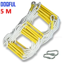 5 м спасательная веревочная лестница 17FT Спасательная Лестница аварийная Рабочая безопасность ответная пожарная спасательная скалолазание спасательное дерево