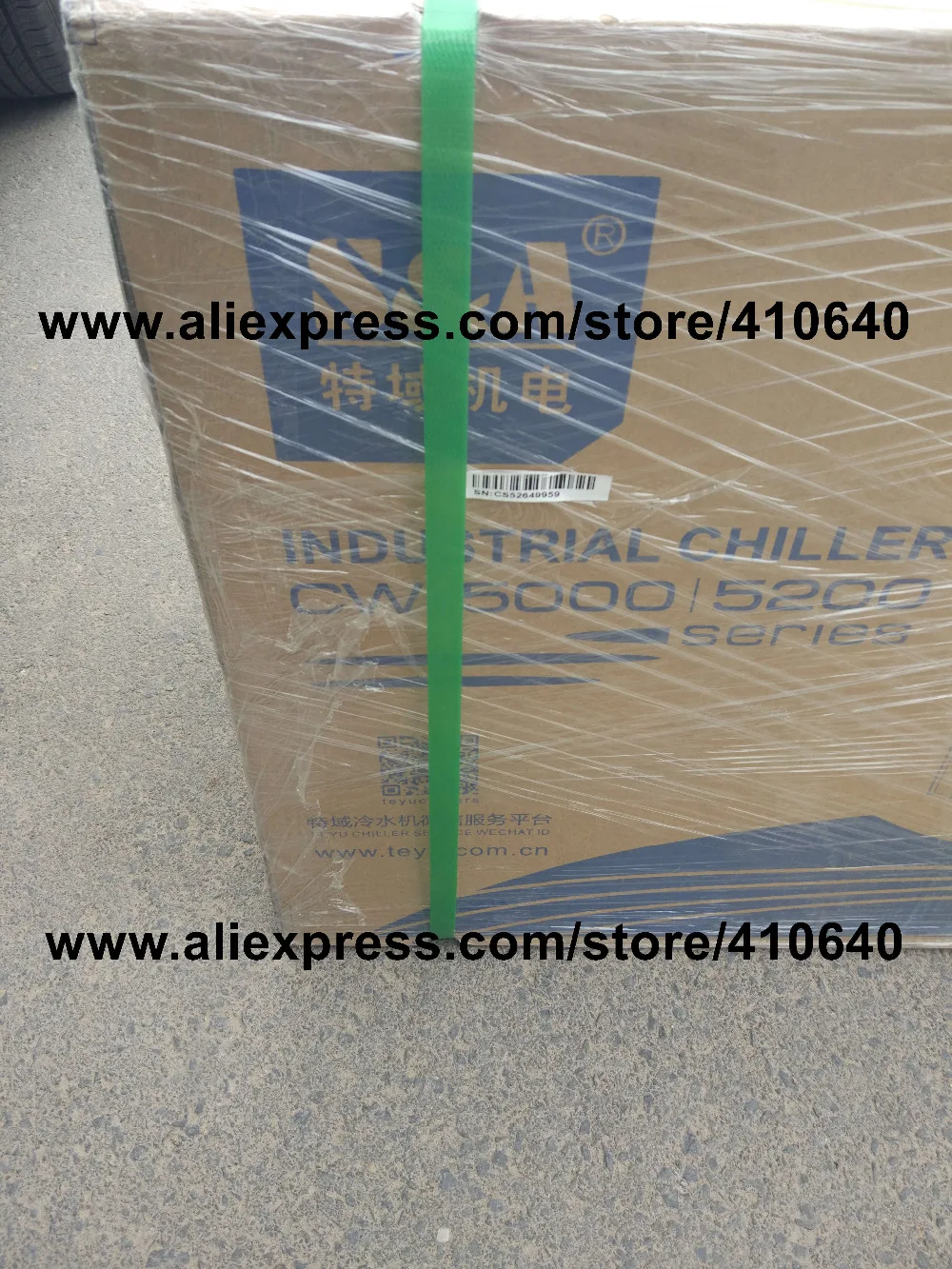 CW-5300AI Industrial Chiller For Laser Machine 1800W cooling capacity LONGER LIFE TIME CW-5200 cooler for laser equiment