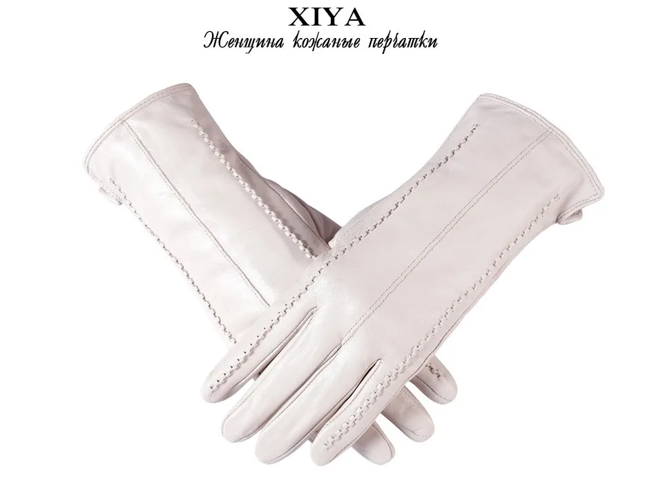 Wrist women leather gloves