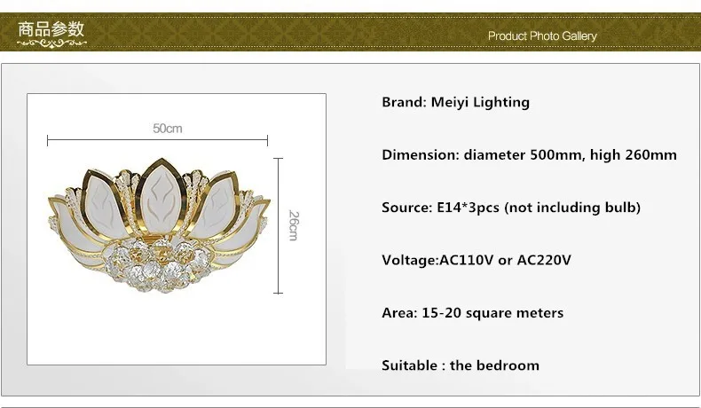 Современный потолочный светильник в виде цветка лотоса со стеклянным абажуром, золотой потолочный светильник для гостиной, спальни, lamparas de techo abajur