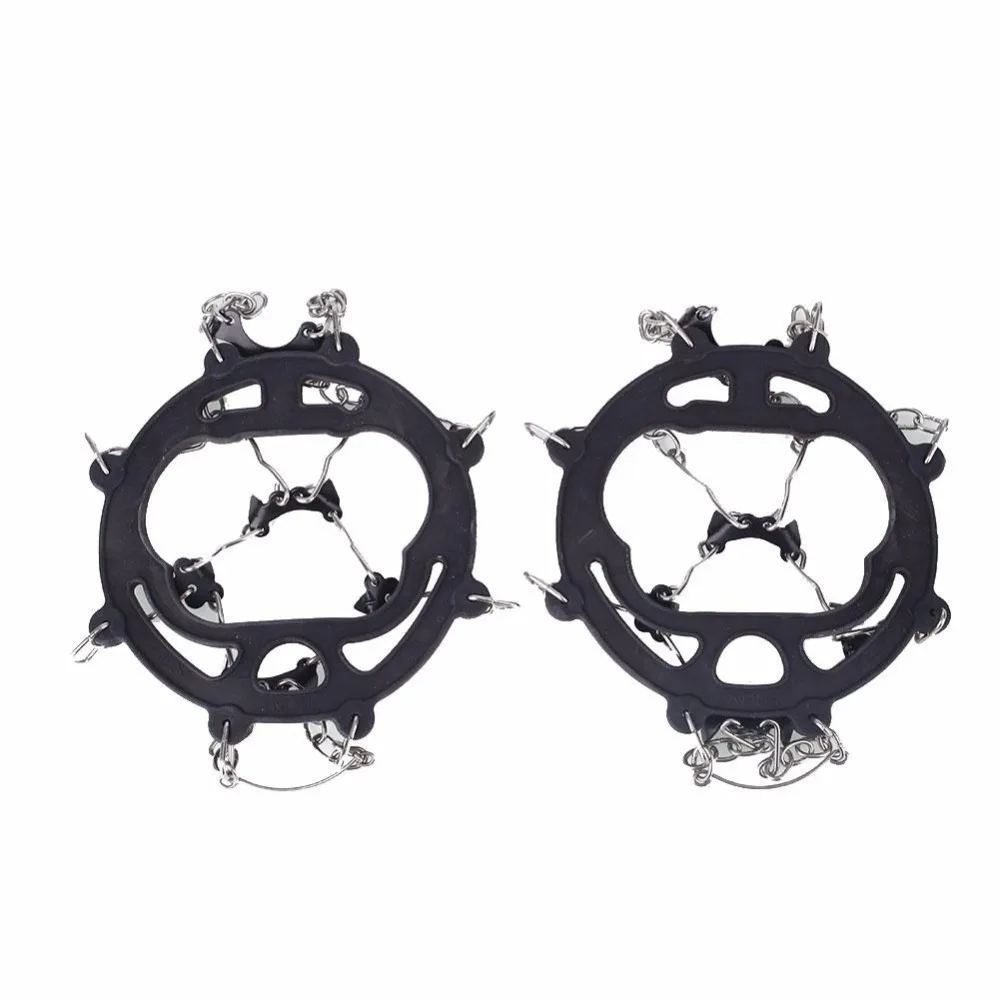 Fofar 1 زوج في سلاسل أداة تسلق مخالب المضادة للانزلاق غير زلة غطاء الحذاء تسلق الصخور سلسلة الحديد الأشرطة الملحقات Fofar 1 زوج في سلاسل أداة تسلق مخالب المضادة للانزلاق غير زلة غطاء الحذاء تسلق الصخور سلسلة الحديد الأشرطة الملحقات