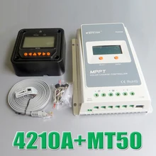 Tracer 4210A EPsloar 40A MPPT Solar system Kit Controller 12V 24V LCD Diaplay EPEVER Regulator with MT50 Meter