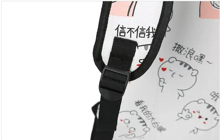 QQ20190329211936