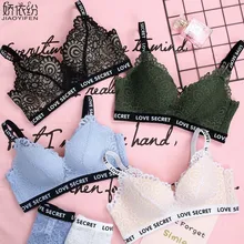 JYF сексуальное кружевное женское нижнее белье, модный английский комплект нижнего белья пуш-ап с надписью LOVE SECRET, удобный комплект нижнего белья без косточек