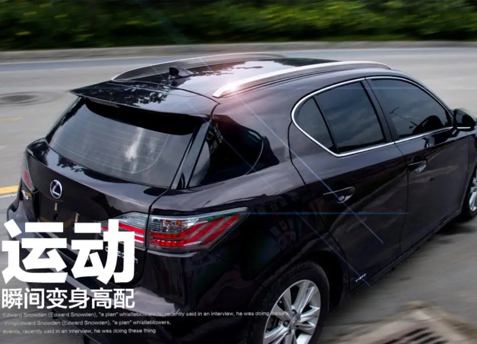 Багажник на крышу автомобиля для LEXUS CT200H 2011.2012.2013.2014.2015.2016.2017 Высокое качество