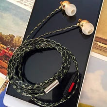 DIY камера горшок наушники