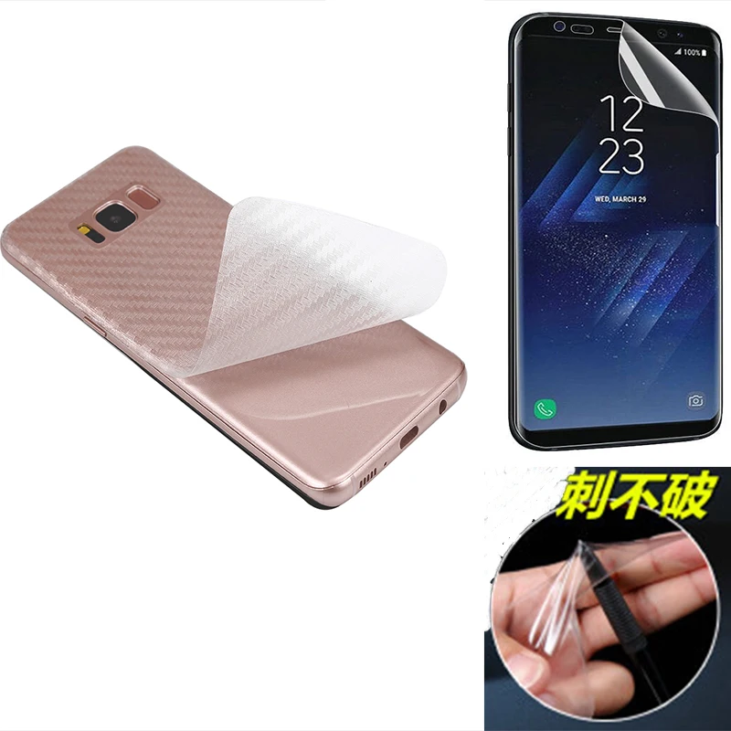 стекло на самсунг s8 Защитная пленка для samsung Galaxy S8 Экран протектор Мягкий полная