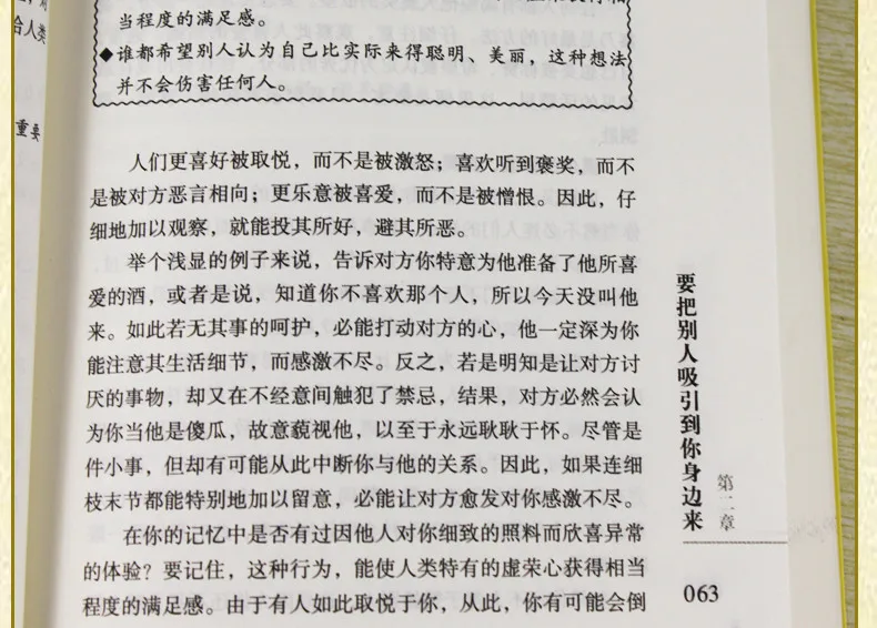 20180304_121727_027
