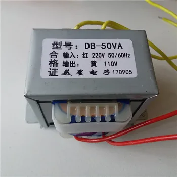

6V/9V/12V/15V/18V/20V/24V/28V/36V/110V/220V power transformer 220V input 50VA EI66 Transformer Safe isolation anti-interference