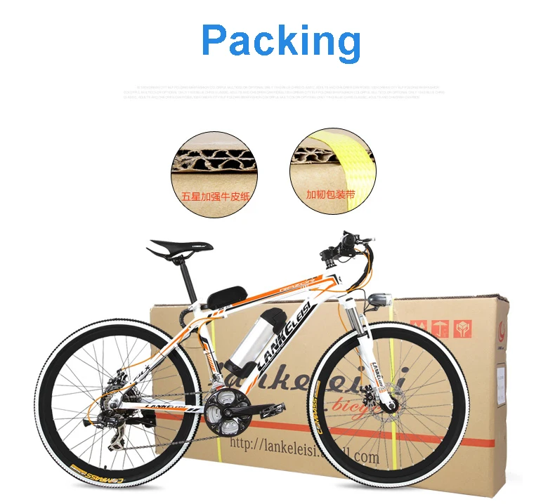 Sale Electric bicycle 26 inches 36/48 v lithium aluminium alloy electric mountain bike adult hybrid dynamical bicycle 33 Sale Electric bicycle 26 inches 36/48 v lithium aluminium alloy electric mountain bike adult hybrid dynamical bicycle 33