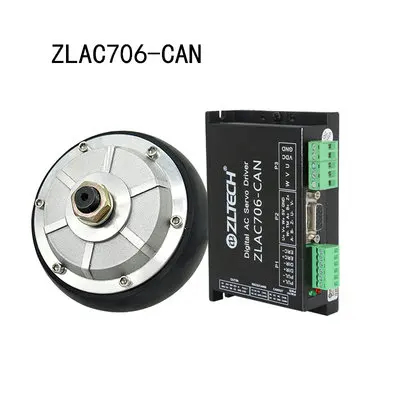 DC24V~ 48 V 4,5 дюйм, миниатюрный тип колеса робот колесные серводвигателя встроенный 1024 линия фотоэлектрический датчик CAN/привод контроллера опционально - Цвет: motor with CAN drive