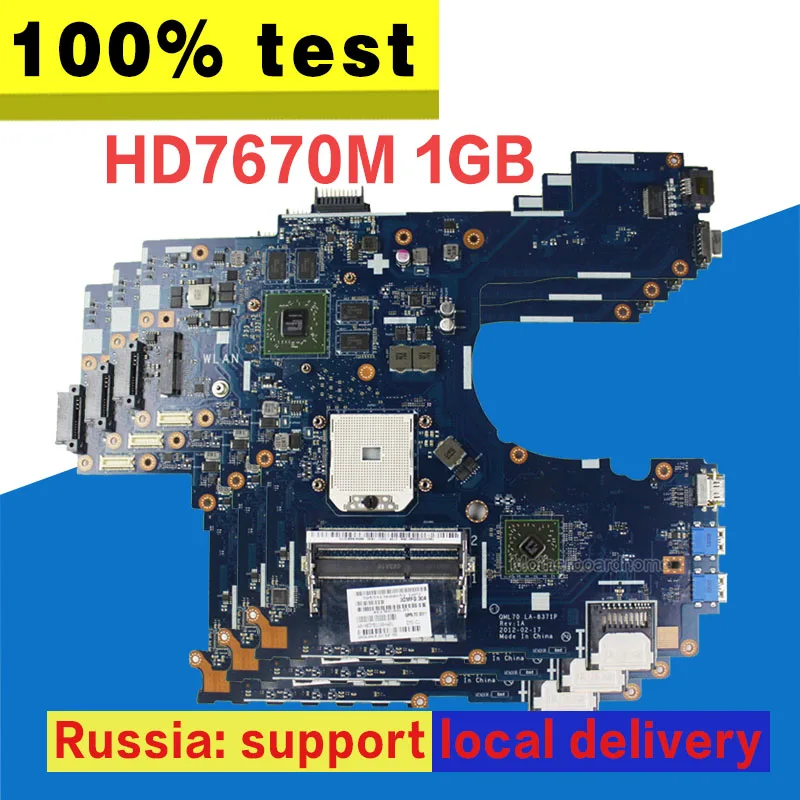 K75de asus аккумулятор