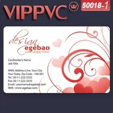 A50018-1 ПВХ белая пластиковая карта для 300 шт визитная карточка с печатью шаблон