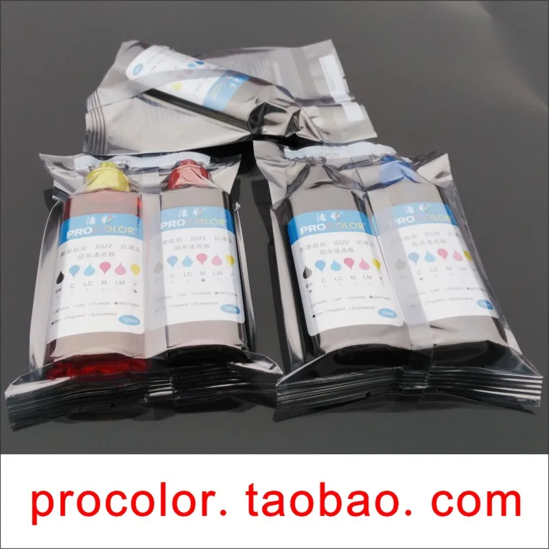 WELCOLOR PGI550BK Pigment ink 551 CLI-551BK C M Dye ink refill kit for Canon PIXMA Ip7250 Ix6850 MX725 MX925 CISS inkjet printer WELCOLOR PGI550BK Pigment ink 551 CLI-551BK C M Dye ink refill kit for Canon PIXMA Ip7250 Ix6850 MX725 MX925 CISS inkjet printer