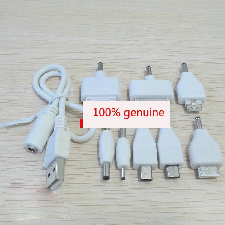 

Power switch head, USB charging line, charging conversion head, transfer interface