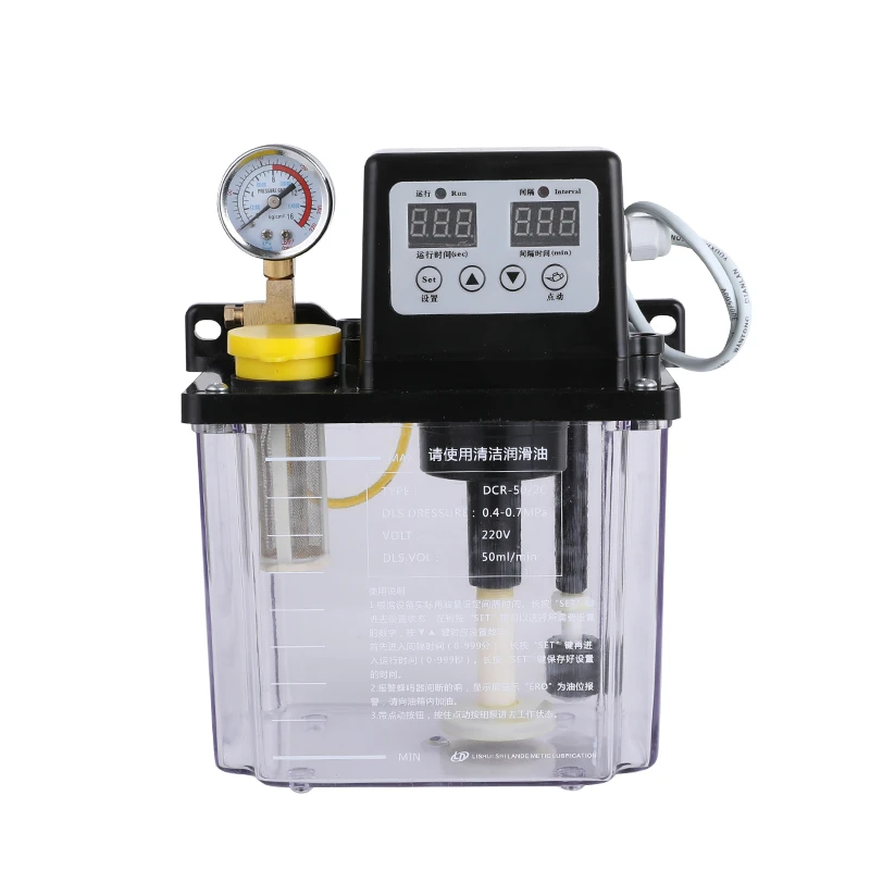220v Automatic Lubrication Pump Oil Pump Dual Digital