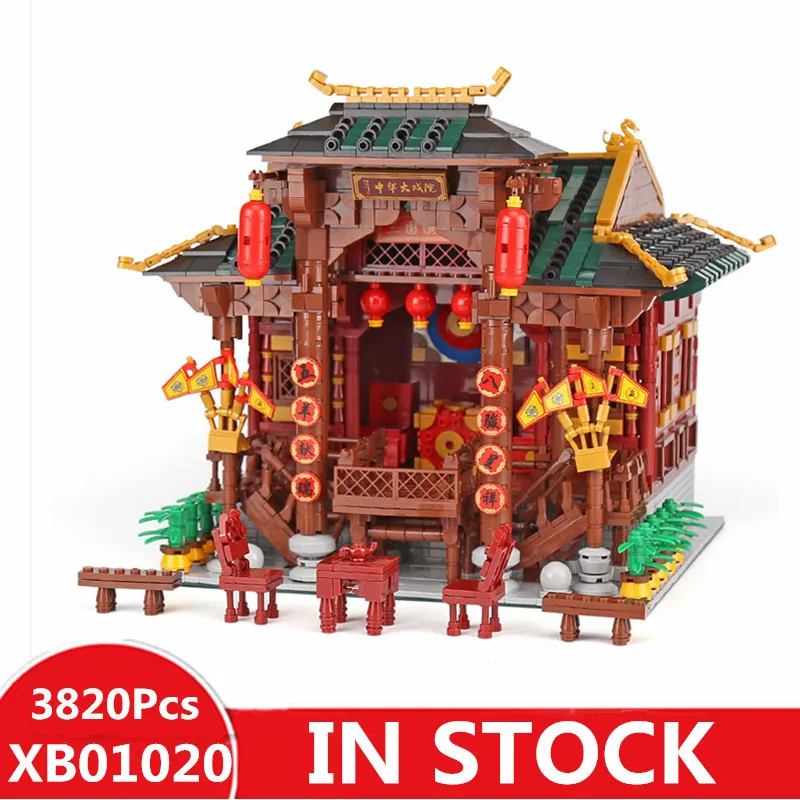 

DHL XINGBAO 01020 3820Pcs Chinese Building Series The Chinese Theater Set Building Blocks Bricks Kids Toys Model Birthday Gifts