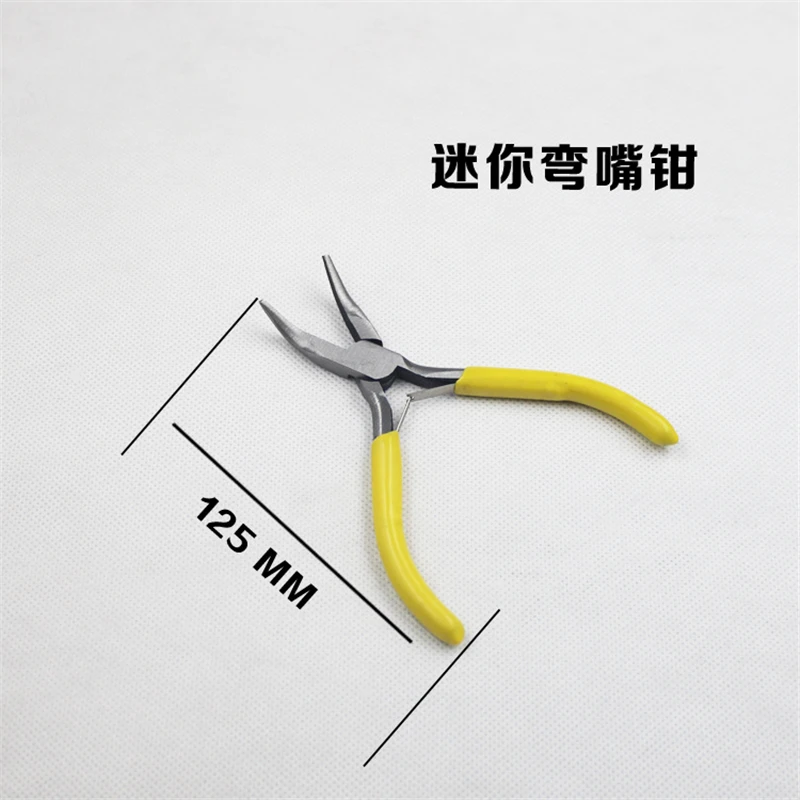 Mini pliers small pliers manufacturers 5 inch needle-nosed pliers jewelry handmade beaded DIY jewelry pliers hardware tools