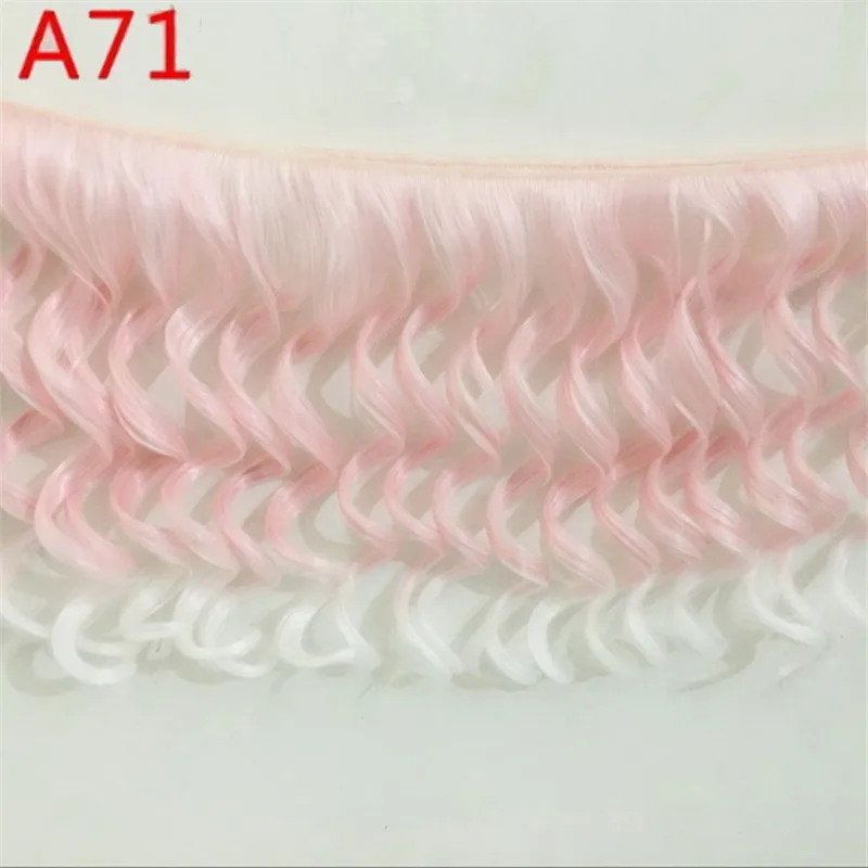 A71