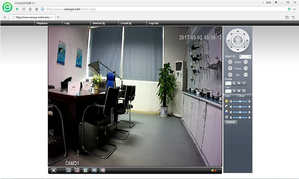 --IP-Camera---960PX_02