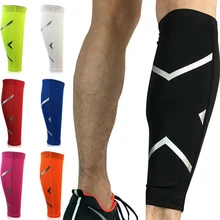 Aipbunny открытый эластичный велосипедный Пешие прогулки Гетры Футбол Спорт гетры для бега волейбол гетры