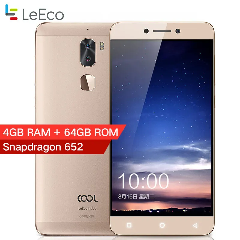 Original Letv Cool 1 Dual Leeco Coolpad Cool1 Fingerprint ID Mobile Phone 4GB RAM 64GB 5