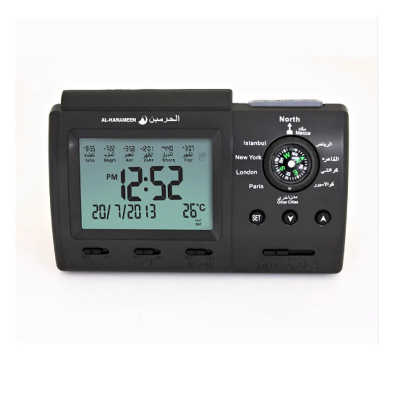 

Islamic azan table clock Muslim Praying1500 city Azan Clock Athan Adhan Qibla Salah Prayer,Support compass ,freeshipping