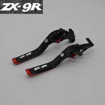 

2018 NEW CNC Folding&Extending Brake Clutch Levers For Kawasaki ZX9R ZX-9R 1998 1999 With Logo(ZX-9R)
