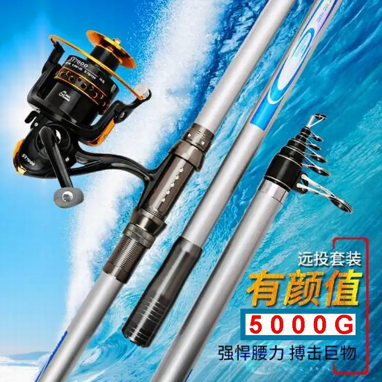 

SHONWAY APCH 5000G Fishing Weight Telescopic Distance Casting Fishing Rod Fast Action Superhard Carbon Fiber Top Diameter 4.1mm