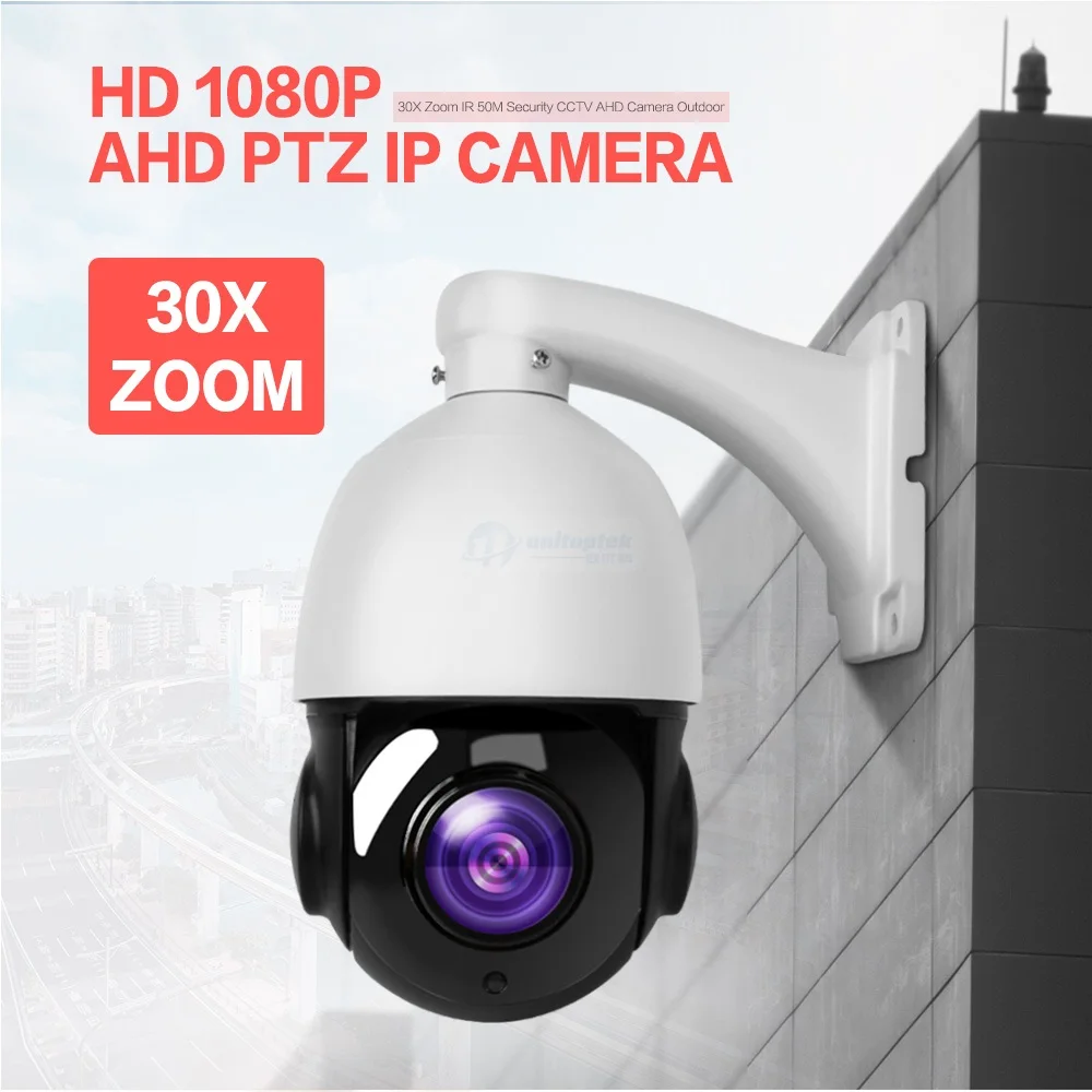 01 1080P AHD Camera 