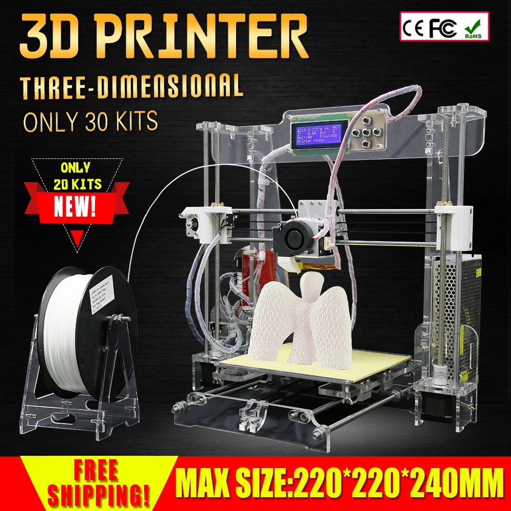 Reprap Prusa I3 DIY 3D Printer 3 D impressora KIT 3d Printers machine 7 ... - Reprap Prusa I3 DIY 3D Printer 3 D Impressora KIT 3D Printers Machine 7 Material Size