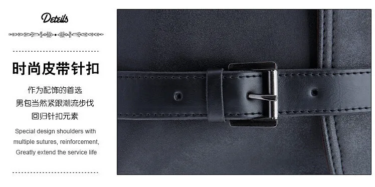 men bag25