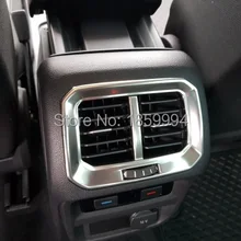 Для VW Tiguan mk2 задняя крышка воздушного выхода отделка интерьера матовая
