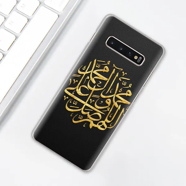 004 Мусульманский ислам бисмилла Алла чехол для телефона для samsung Galaxy S10e S10 Plus S7 S8 S9 Plus Note 8 9 10 Plus M20 M30 жесткий чехол - Цвет: 004