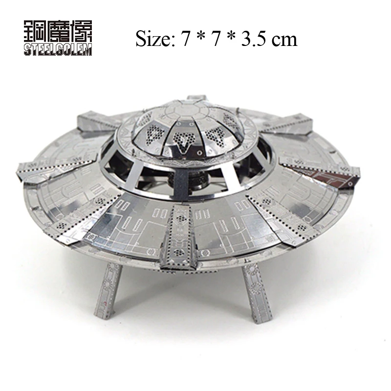 

3D Metal Puzzles for children Adult Model Kids Toys for Adult Jigsaw Spacecraft UFO Paper Bag Puzzles Stereo Educational Toys