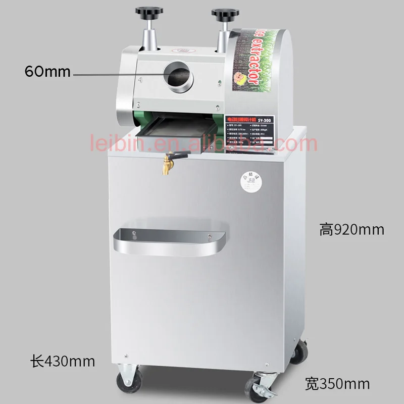 2018 Newest Professional Sugar Cane Juicer Factory Made Commercial