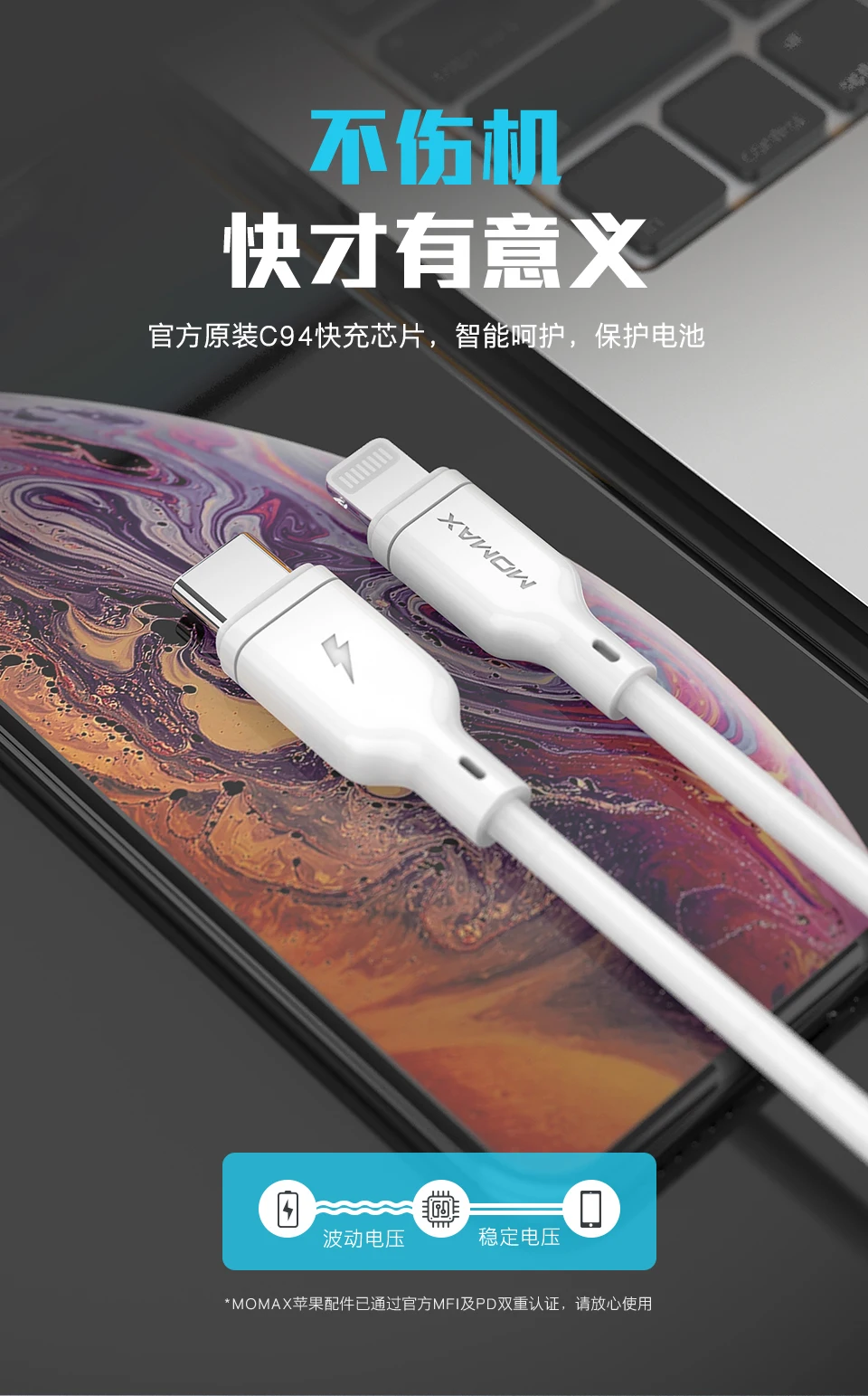 MFI сертифицированный usb c на lightning зарядный кабель для iPhone xs max xr x 8 7 6 plus 5 ipad pro зарядное устройство PD кабель короткий 2 м