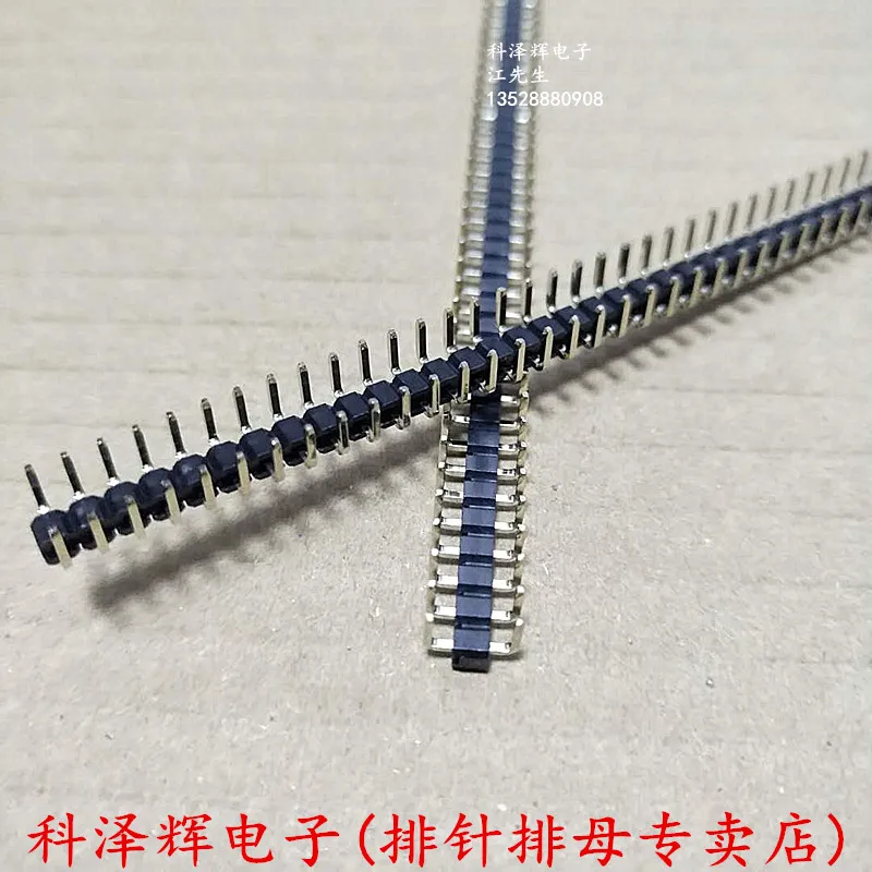 

Pin header U-shaped pin header 2.54mm pitch 1*40P 40-pin Black plastic Green gold single-row pin